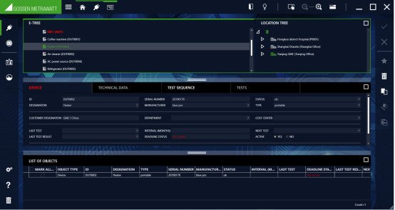 儀器儀表測(cè)試軟件 儀器儀表測(cè)試軟件