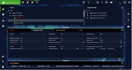 儀器儀表測(cè)試軟件 儀器儀表測(cè)試軟件