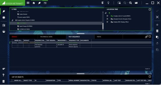 儀器儀表測(cè)試軟件 儀器儀表測(cè)試軟件