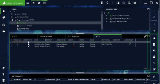 儀器儀表測(cè)試軟件 儀器儀表測(cè)試軟件