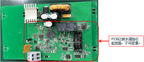 常見(jiàn)儀器故障解決方案 常見(jiàn)儀器故障解決方案