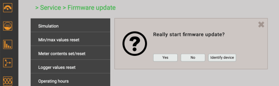設(shè)備升級固件 設(shè)備升級固件