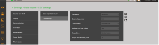 設(shè)備升級固件 設(shè)備升級固件