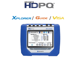 HDPQ 固件升級(jí)指南