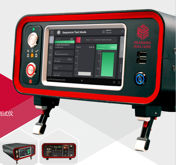 SEAWARD HAL400產(chǎn)線安規(guī)綜合測試儀技術資料